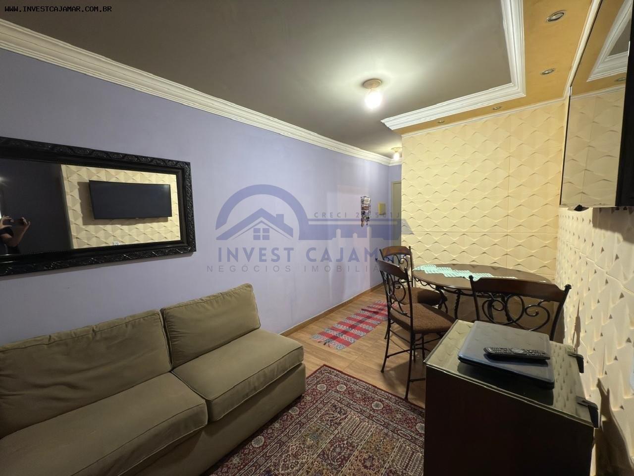 Apartamento, 2 quartos - Foto 1