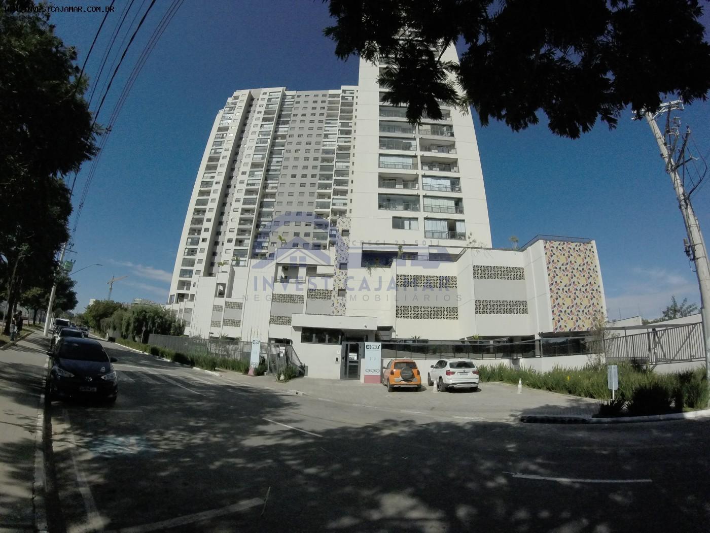 Apartamento, 2 quartos - Foto 39