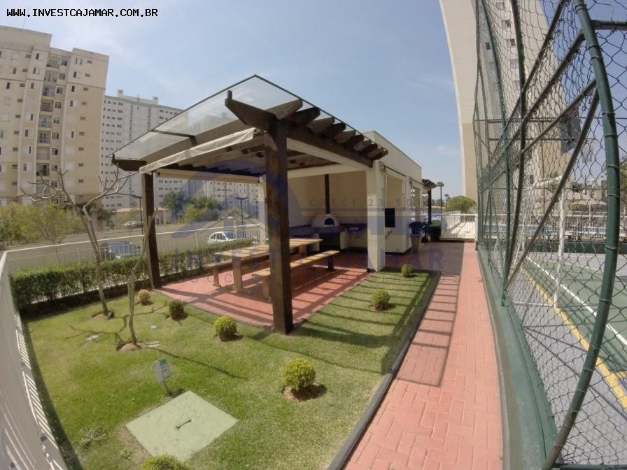 Apartamento, 2 quartos - Foto 22