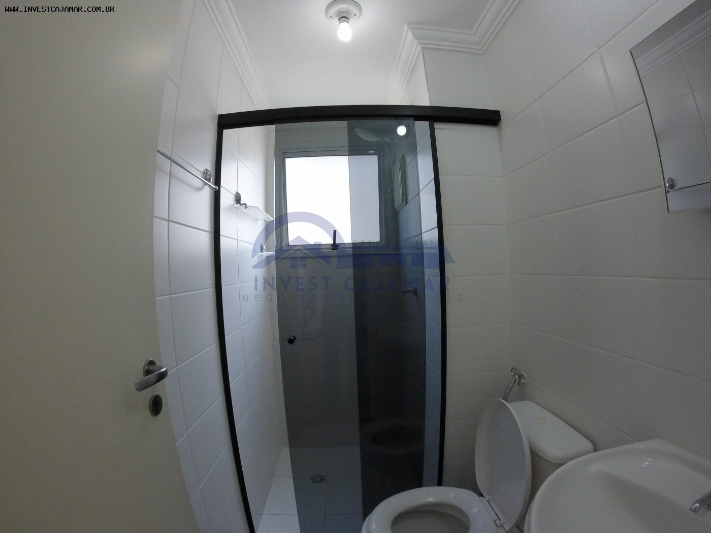 Apartamento, 2 quartos - Foto 4