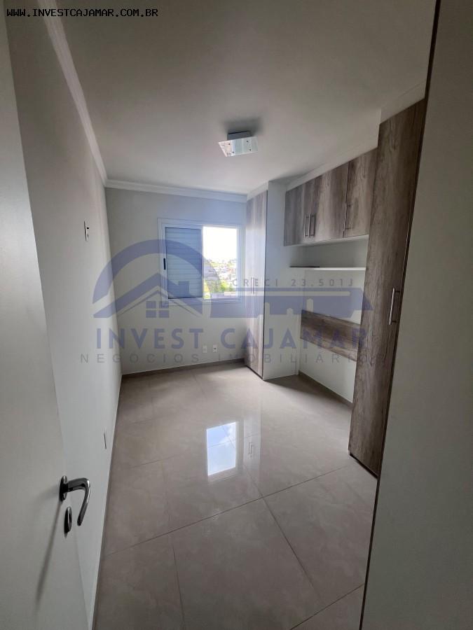 Apartamento, 2 quartos - Foto 5
