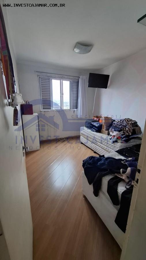 Apartamento, 2 quartos - Foto 7