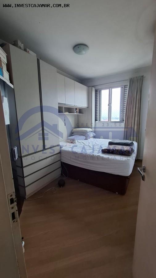 Apartamento, 2 quartos - Foto 5