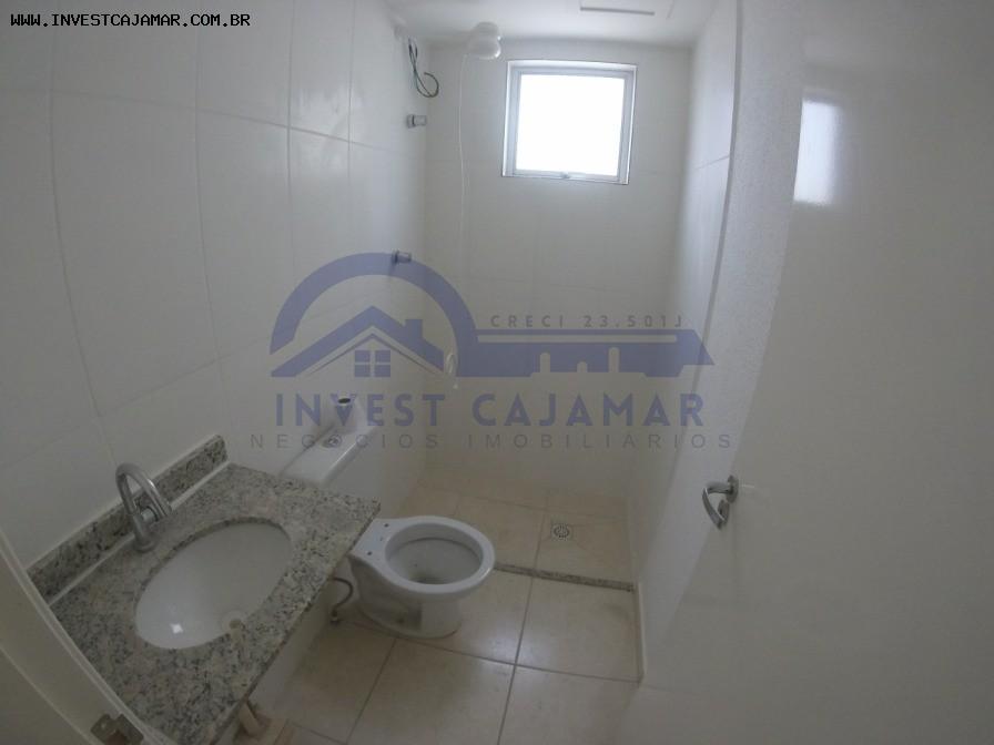 Apartamento, 2 quartos - Foto 3